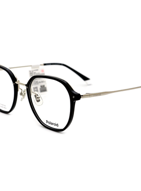 美国Polaroid宝丽来近视眼镜框经典时尚男女款镜架可配度数 0077F