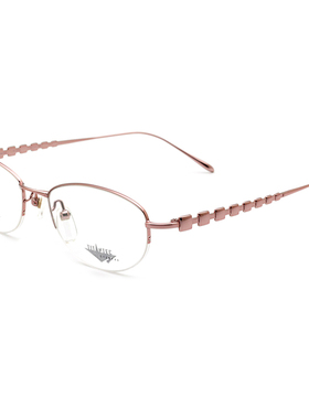 TITANTEC泰坦钛克近视眼镜框钛架女士时尚优雅眼镜架半框 TF-1712