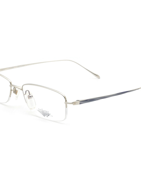 TITANTEC泰坦钛克眼镜架男女时尚优雅半框近视眼镜框钛架 TF-1641