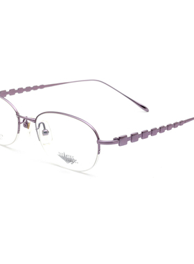 TITANTEC泰坦钛克近视眼镜框钛架女士时尚优雅眼镜架半框 TF-1711