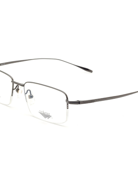 TITANTEC泰坦钛克近视眼镜框钛架男女商务休闲眼镜架半框 TF-1744