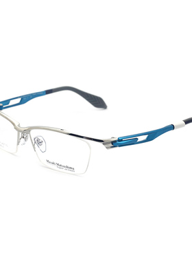 日本Masak松岛正树眼镜架半框纯钛商务眼镜框男近视眼镜架MFS-123