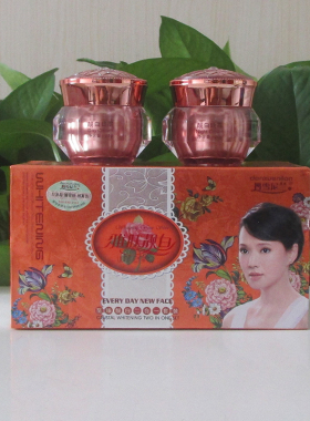 包邮正品丹雪尼兰雅肤靓白至臻靓白二件套 美颜嫩肤霜二件套