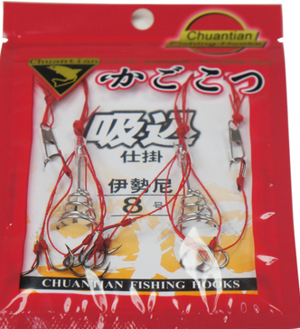 爆炸钩海竿矶杆抛竿专用鱼钩渔具