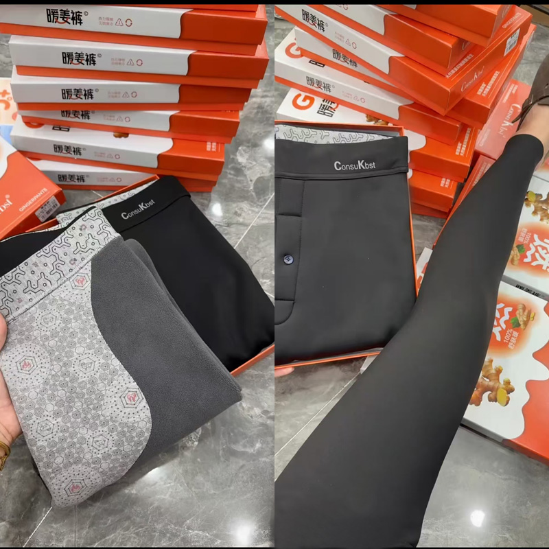 男保暖裤冬季贴身打底裤加绒无痕芭比裤加厚光面薄棉裤机车鲨鱼裤