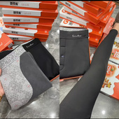 保暖裤 加厚光面薄棉裤 冬季 男士 贴身打底裤 加绒无痕棉裤 机车鲨鱼裤