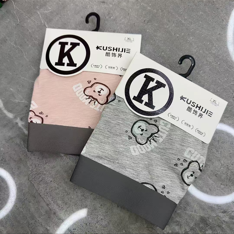 莫代尔男士内裤无痕印花图案