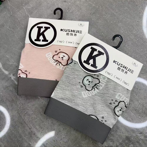 莫代尔男士内裤无痕印花图案