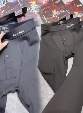 男士鲨鱼裤2025秋冬新款加绒保暖裤光面打底裤紧身高腰机车厚棉裤