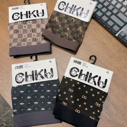 纯酷男士无痕平角内裤莫达尔内裤