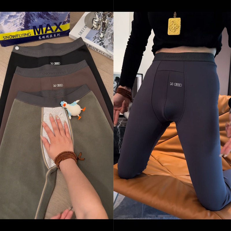 男士加绒保暖裤冬季紧身打底裤中厚光面长款鲨鱼裤无痕打底裤厚款