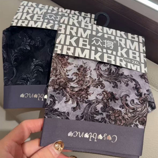 男士冰丝花纹平角内裤中高腰春夏新款透气舒适无痕底裤男款四角裤