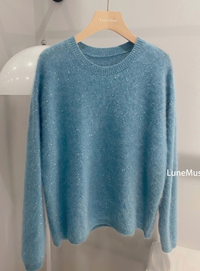 LuneMuse鹿那 氛围感湖蓝色亮片毛衣女宽松慵懒风圆领羊毛针织衫