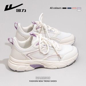 回力WXY(ZA)-3107运动鞋女2025新款情侣跑步鞋女软底运动女鞋（魔