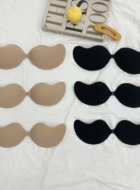 春夏防凸硅胶隐形胸贴女婚纱新娘专用小胸聚拢上托乳贴无肩带内衣