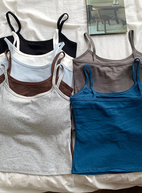 吊带美背背心一体式带胸垫内搭夏季裹胸纯色外穿打底修身短款上衣