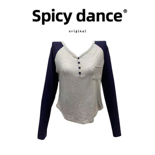 jazz爵士跳舞长袖 显瘦小个子高腰打底衫 T恤 上衣女春秋修身 V领短款