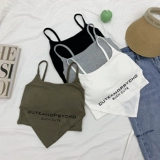 Сексуальный бюстгальтер-топ с буквами, короткий базовый топ с чашечками, в корейском стиле, эффект подтяжки