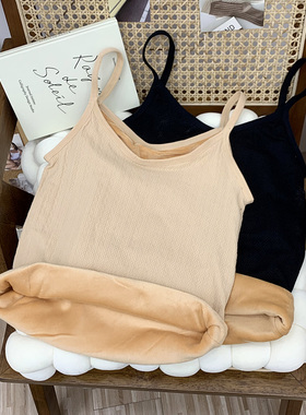 加绒加厚保暖吊带背心秋冬2022新款韩版百搭修身内搭上衣打底衫女