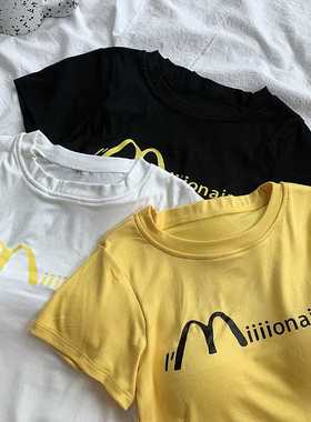 美式辣妹黄色短袖正肩t恤女夏季甜辣多巴胺穿搭修身纯欲短款上衣