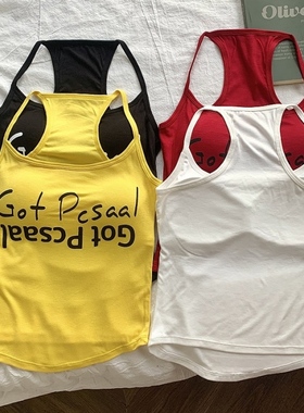 多巴胺黄色小吊带背心女夏季内搭外穿修身性感纯欲甜辣妹无袖上衣