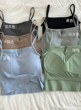 秋冬季新款纯色内搭薄绒吊带背心女装修身显瘦美背抹胸外穿裹胸潮