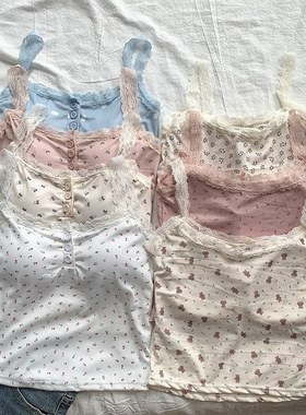 2024辣舞家甜辣蕾丝碎花吊带背心女夏季新款外穿显瘦纽扣小上衣