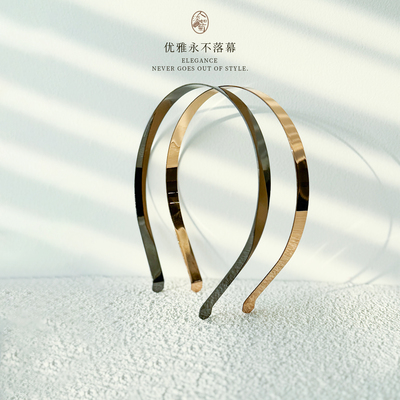 昆凌推荐金属简约防滑发箍