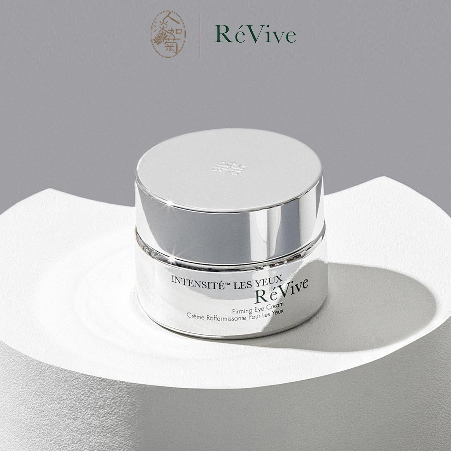 泪沟熊猫眼纹多买利维肤ReVive赋活焕采明眸光采眼霜15ml 到28/05