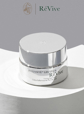 泪沟熊猫眼纹多买利维肤ReVive赋活焕采明眸光采眼霜15ml 到27/11