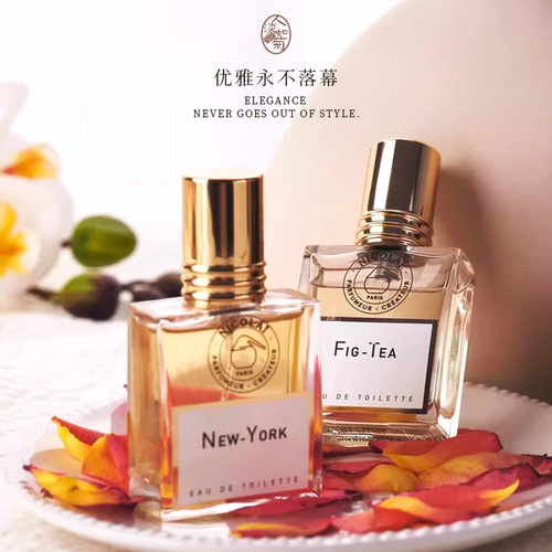 Nicolai无花果茶淡香纽约中性EDP