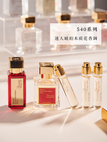 MFK540红香精丝缎乌木晨曦