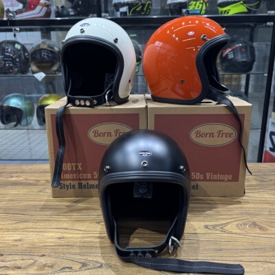 bornfree500tx复古小盔体玻璃钢