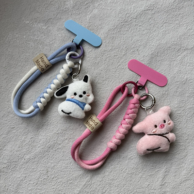 创意可爱呆萌猪帕恰狗手机壳手机链垫片手腕绳钥匙ccd相机编织绳