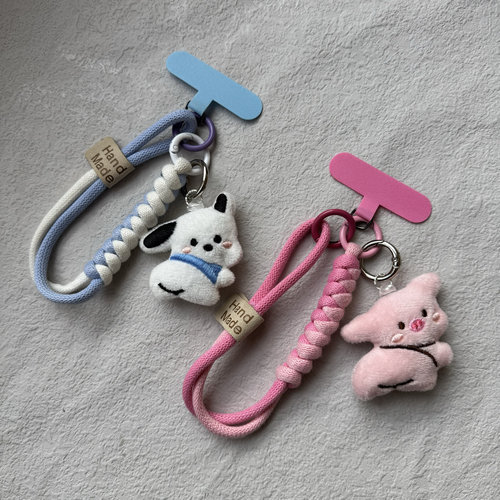 创意可爱呆萌猪帕恰狗手机壳手机链垫片手腕绳钥匙ccd相机编织绳