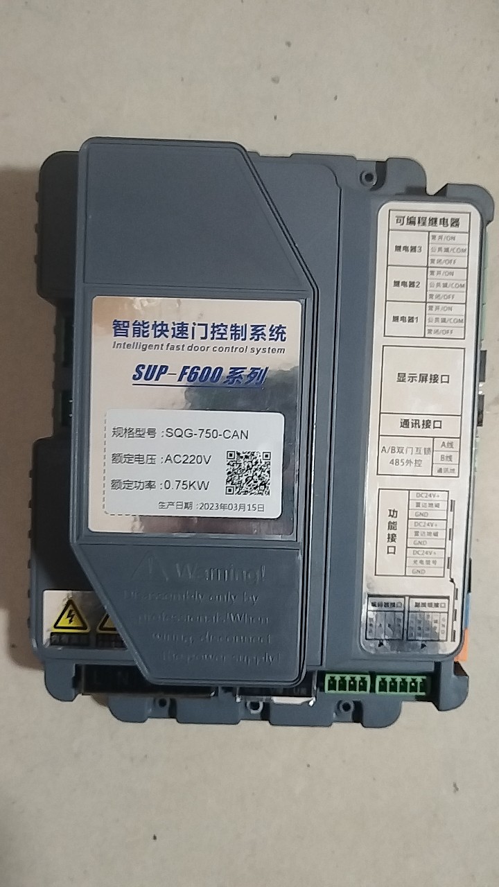 交流直流道闸 摆闸 闸机 三闸 私服道闸 门闸主板维修任何故障,办公设备/耗材/相关服务,门禁控制器,淘宝优惠券,粉丝福利购,淘宝优惠卷