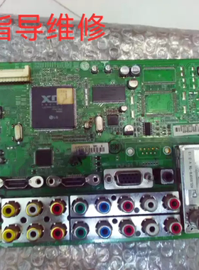 教修LG42LG50FR-ca 47LG50FR-ca 42LG50YR-ca 47LG50YR-c主板