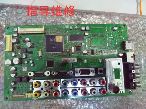 教修LG42LG50FR-ca 47LG50FR-ca 42LG50YR-ca 47LG50YR-c主板