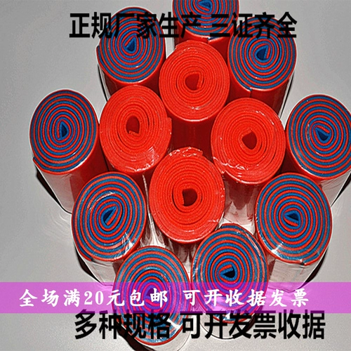 Высокомолекулярная тренировка с переломом шине