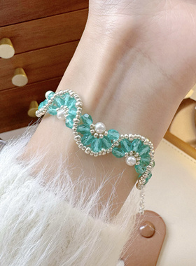 SL018•小众温柔碧海扇形串珠手链（材料包&成品）