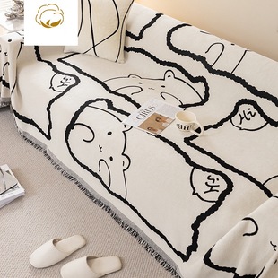 双面沙发盖巾四季通用防滑沙发垫布艺全包沙发巾盖布高级萌宠盖毯