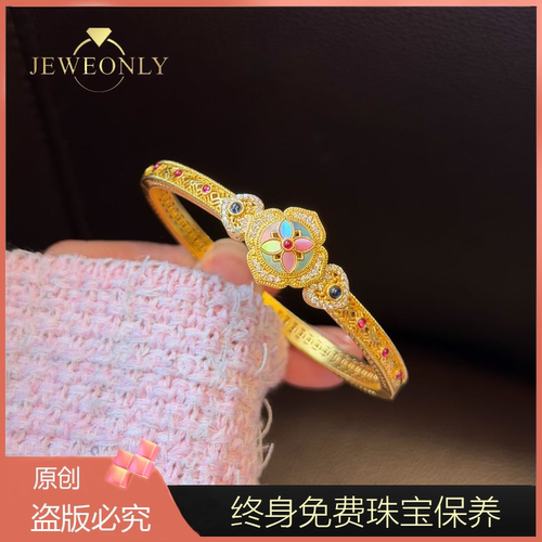 Jeweonly珠宝-绽放官方黄金手镯足金999配证书支持复检免费保养