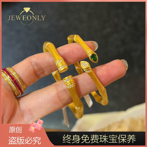 Jeweonly珠宝-竹节系列 官方黄金手镯足金999 配证书 支持复检