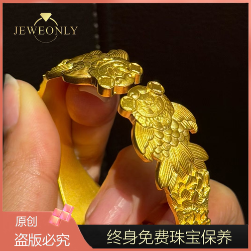 Jeweonly珠宝-双鱼102g 官方黄金手镯足金999 配证书 支持复检