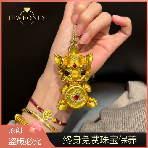 Jeweonly珠宝-貔貅202g 官方黄金吊坠足金999 配证书 支持复检