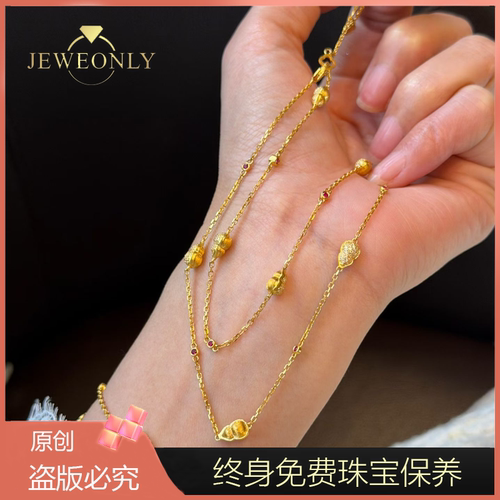 Jeweonly珠宝-葫芦7颗13.27g 官方黄金套链足金999配证书支持复检