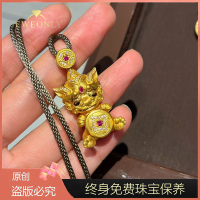 Jeweonly珠宝-貔貅41.22g 官方黄金吊坠足金999 配证书 支持复检