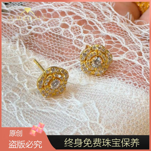 Jeweonly珠宝-玫瑰花4.17g 官方黄金耳钉足金999 配证书 支持复检
