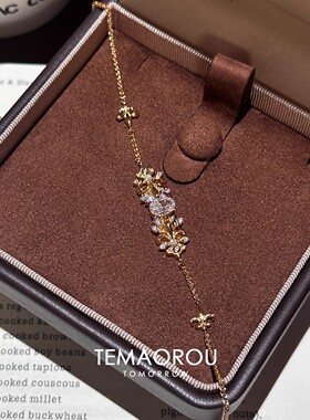 NCLAND原创设计vintager精致爆闪雪花鸢尾花手链女叠戴感轻奢手饰