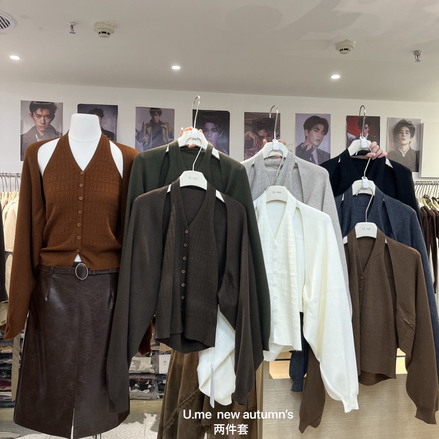 休闲针织开衫+吊带背心两件套套装(不含腰带和半裙)80308图片